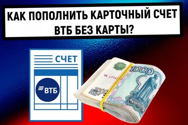 Кракен марке даркнет