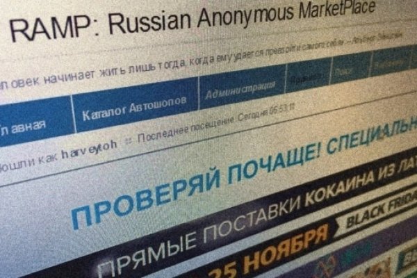 При входе на кракен пишет вы забанены