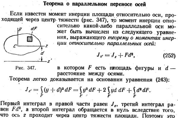 Ссылка на кракен площадка