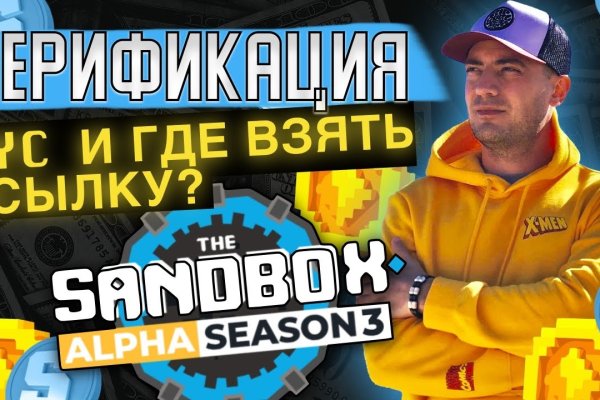 Наркосайт кракен