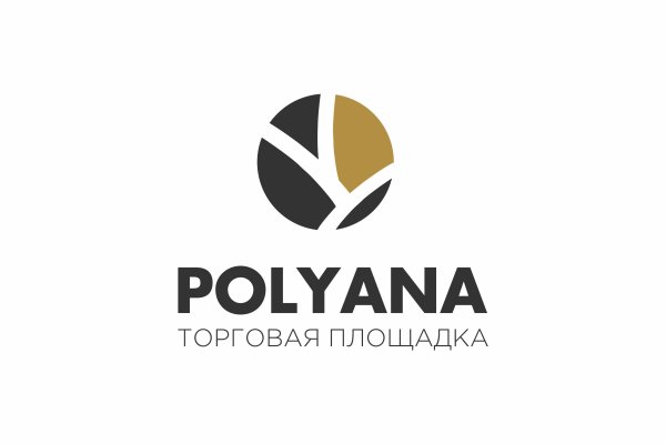 Как найти актуальную ссылку на кракен