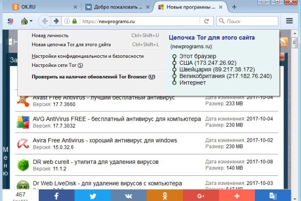 Кракен маркетплейс kr2web in