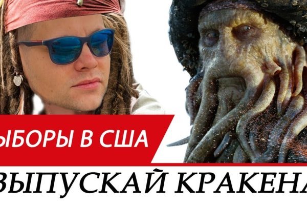 Kraken ссылка 3dark link com