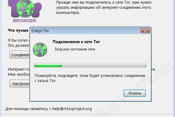 Кракен сайт ссылка k2tor online