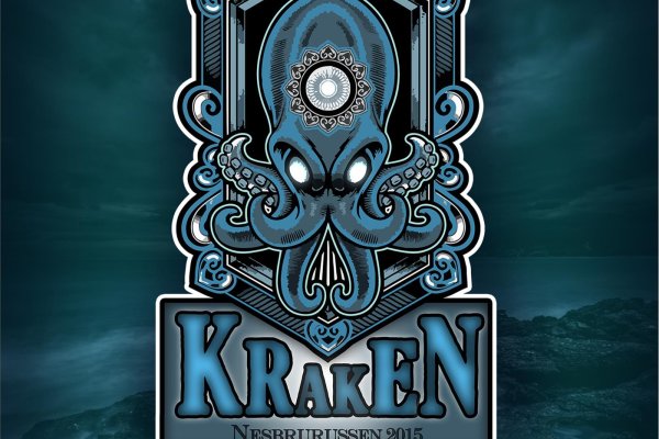 Kraken darknet market сайт