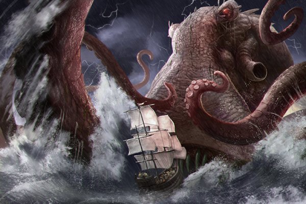 Регистрация на kraken