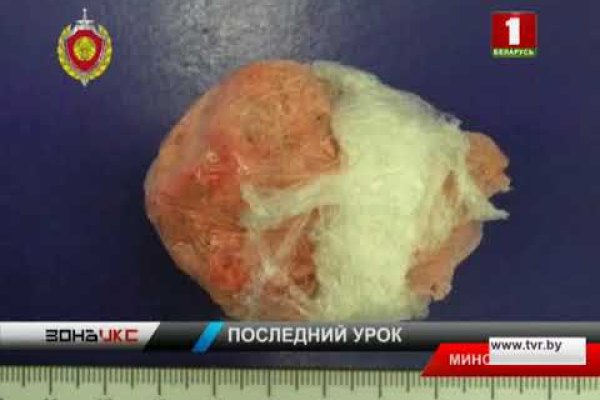 Ссылка адрес на кракен