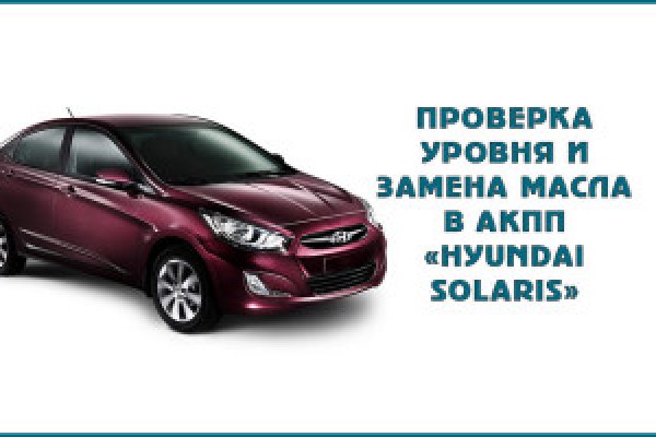Кракен маркетплейс krk market com