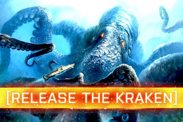 Kraken клирнет зеркало