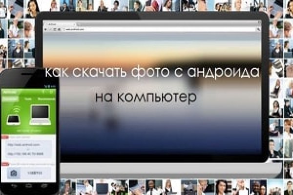 Как зайти на кракен в торе