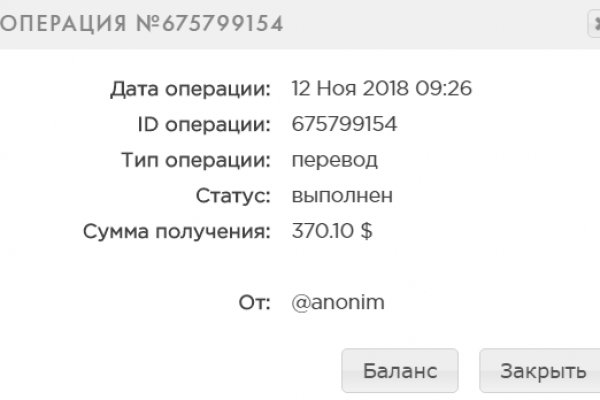 Кракен официальная ссылка kraken torion