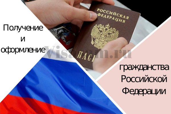 Kraken что это такое