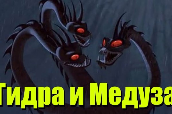 Kraken как зайти