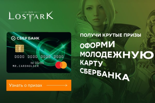Кракен маркетплейс ассортимент