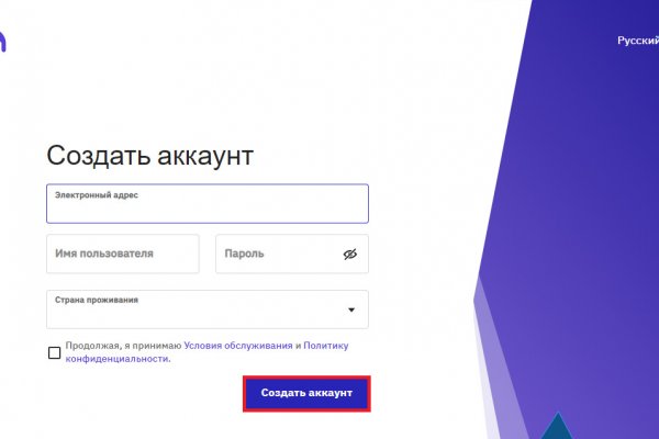 Кракен вход kr2web in