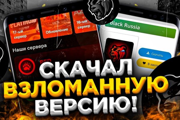 Кракен лого маркетплейс