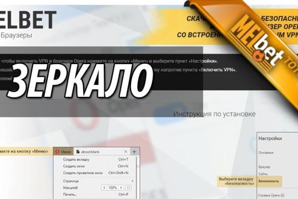 Kraken нарко магазин