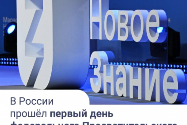 Кракен маркетплейс в питере