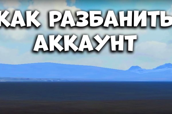 Кракен что продается