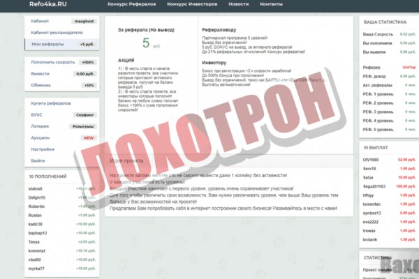 Кракен маркетплейс зеркало krk market com