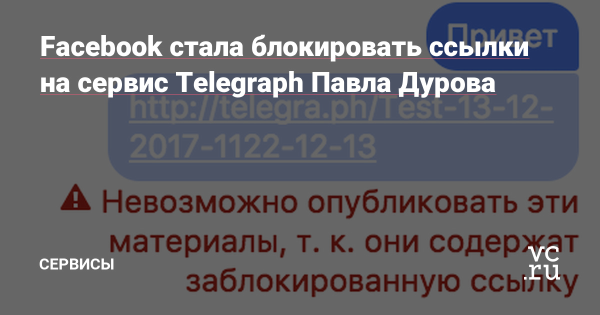 Кракен ссылка тор браузер