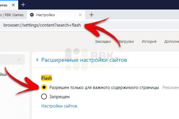 Маркетплейс кракен kraken