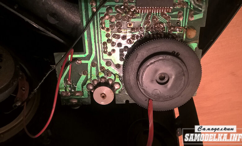 Photo of Как исправить проблему с радиоприемником?