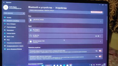 Photo of Что делать, если нет звука из колонок?