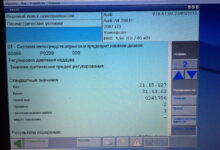 Photo of Как определить причину поломки магнитолы