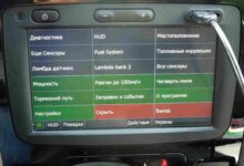 Photo of Простые методы диагностики автомагнитолы